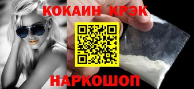 jwh Северобайкальск