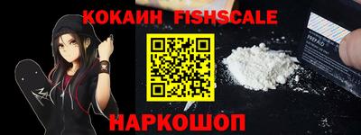 мескалин Свободный