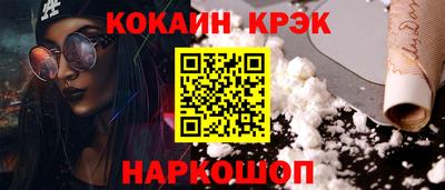 мескалин Свободный