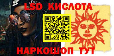 jwh Северобайкальск