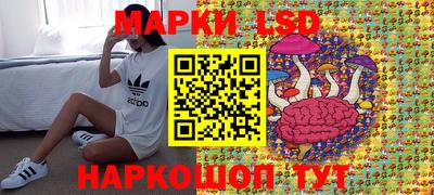 скорость mdpv Сланцы