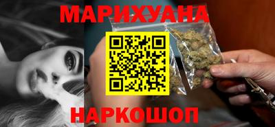 jwh Северобайкальск