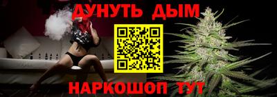 скорость mdpv Сланцы
