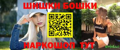 jwh Северобайкальск