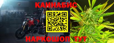 скорость mdpv Сланцы