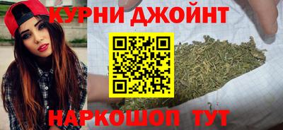 jwh Северобайкальск