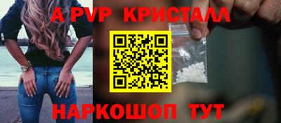мескалин Свободный
