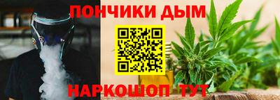 твердый Славгород