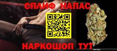 мескалин Свободный