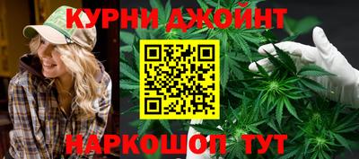 мескалин Свободный