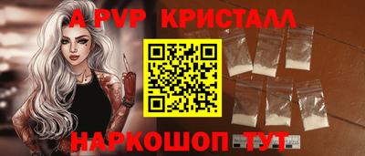 мескалин Свободный