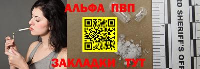 мескалин Свободный
