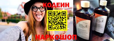 твердый Славгород