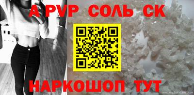 мескалин Свободный
