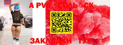 мескалин Свободный