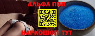 мескалин Свободный