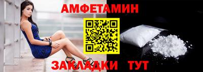 мескалин Свободный