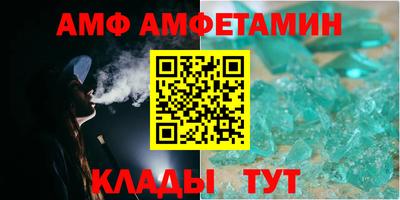 мескалин Свободный