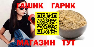 мескалин Свободный