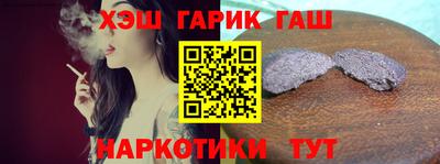 мескалин Свободный