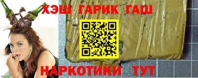 мескалин Свободный
