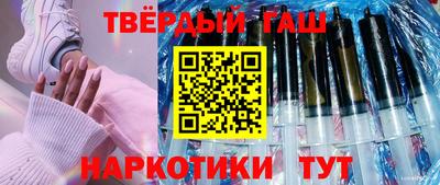 jwh Северобайкальск